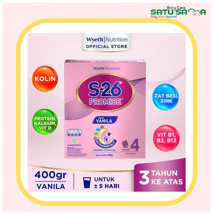 

terbaru !!! s-26 promise pouch / susu bayi ready