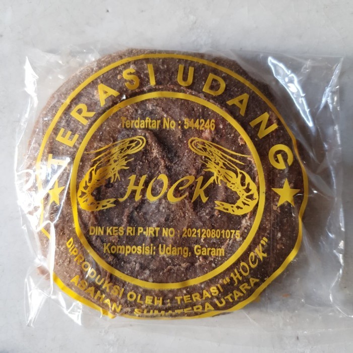 

Sale! Terasi Hock Udang Medan Asahan Sumatera Utara / Belacan 200 Gram