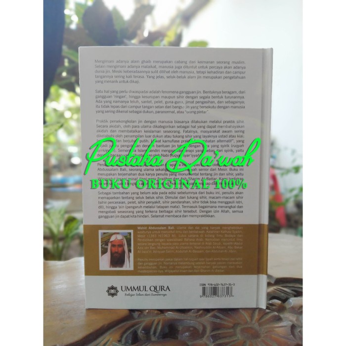 

RUQYAH JIN SIHIR DAN TERAPINYA - UMMUL QURA ORIGINAL HARDCOVER ASLI