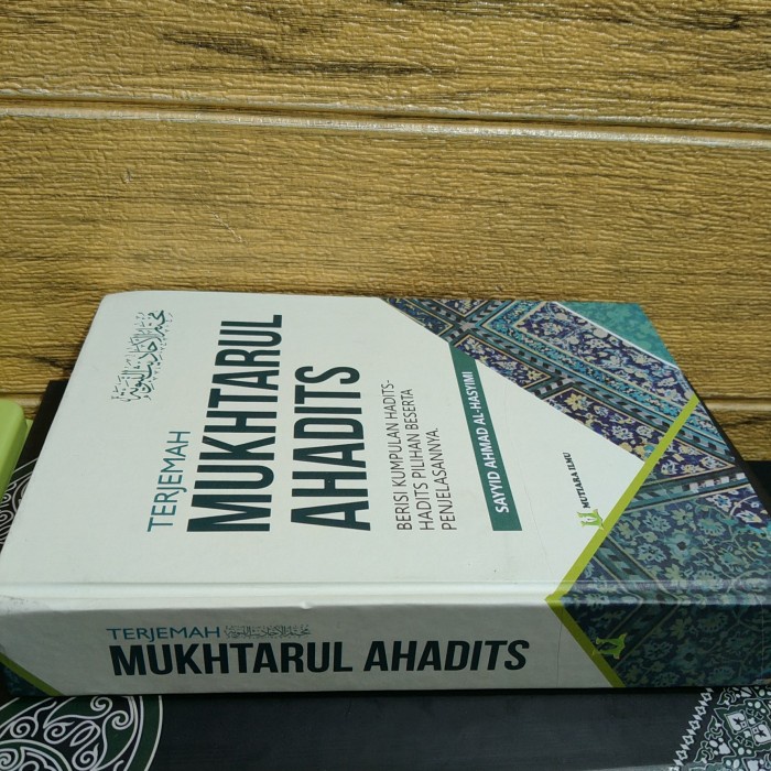 TERJEMAH MUKHTARUL AHADITS HC
