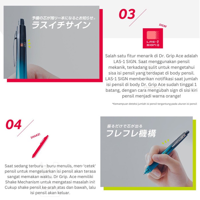 

Kualitas Terjamin Pilot Dr. Grip Ace Mechanical Pencil 0.5Mm Pensil Mekanik Soft Grip
