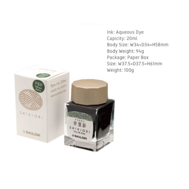 

Kualitas No1 Sailor Shikiori Ink (20Ml)