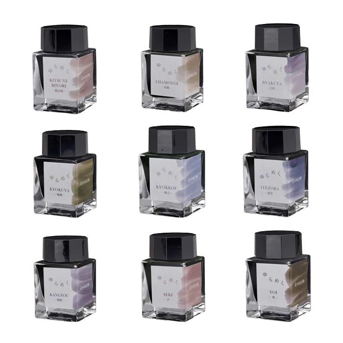 

Best Seller Sailor Fountain Pen Ink Yurameku 20Ml/ Tinta Fountain Pen