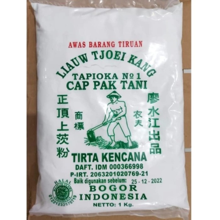 

SALE !!! SAGU TANI LIAUW TJOEI KANG 1KG TAPIOKA ASLI TIRTA KENCANA BOGOR READYY