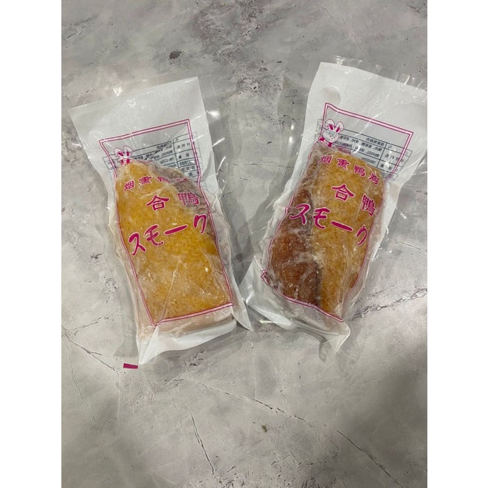 

SALE TERHOTT SMOKED DUCK BREAST / SMOKED DUCK BONELESS BREAST IMPORT / DAGING BEBEK ASAP DADA FROZEN