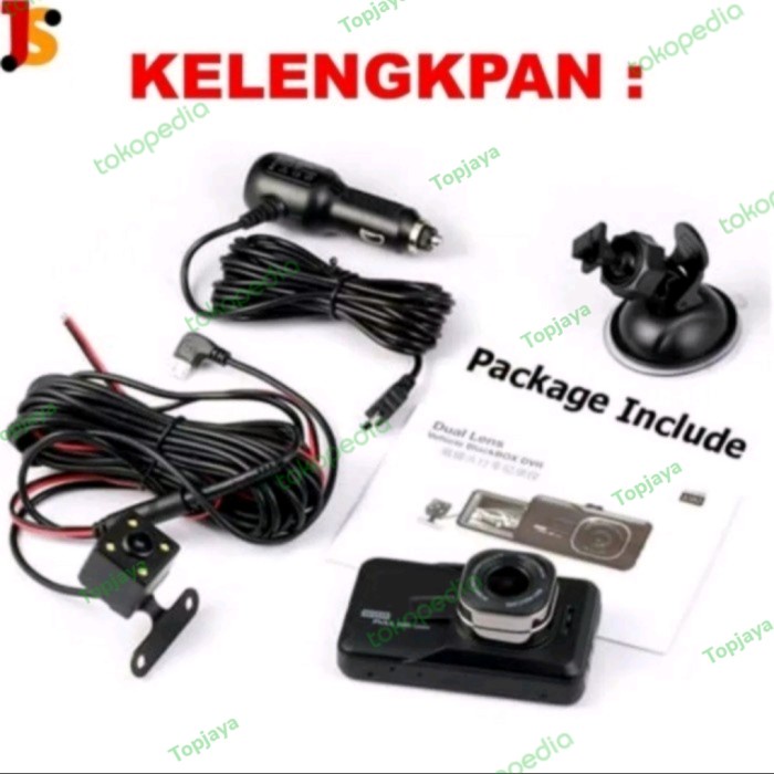 CAMERA CCTV MOBIL CAR DVR FULLHD KACA SPION TENGAH MOBIL DUAL CAMERA