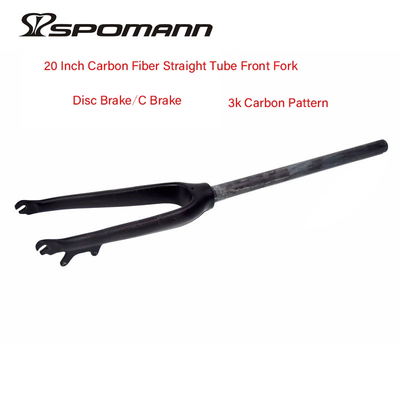 BWS Small wheels Folding bike 3K full carbon fibre Fork Mountain Bicycle front fork disc C brake har