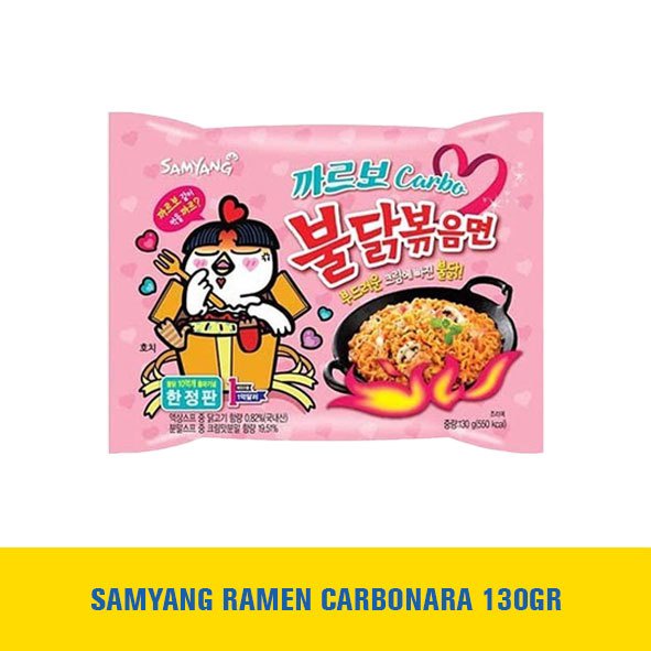 

SAMYANG BULDAK Hot Chicken Flavor Ramen 140 G.R - HOT CHIKEN CHEESE CARBONARA