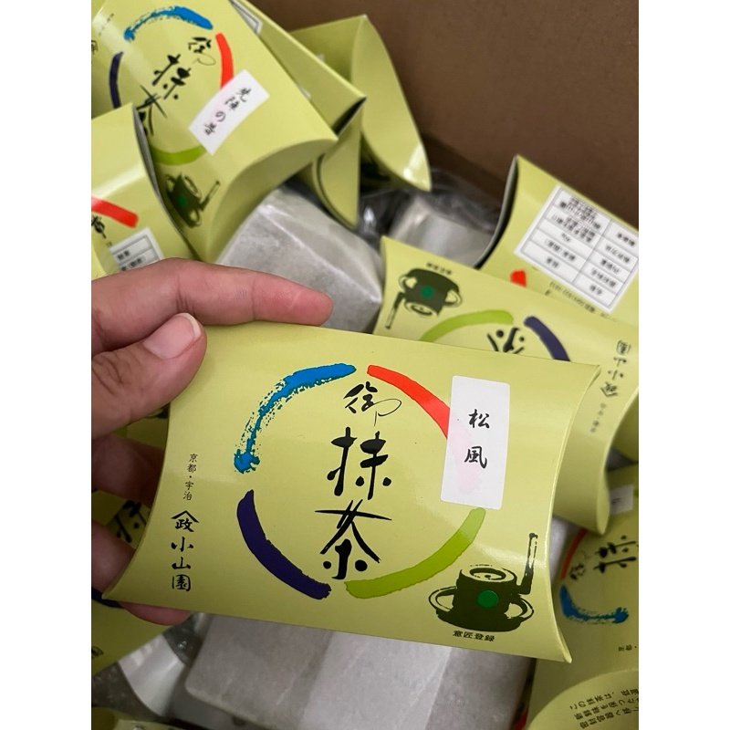 

READY STOCK! ALL yamamasa Koyamaen Uji Matcha Powder, ceremonial grade