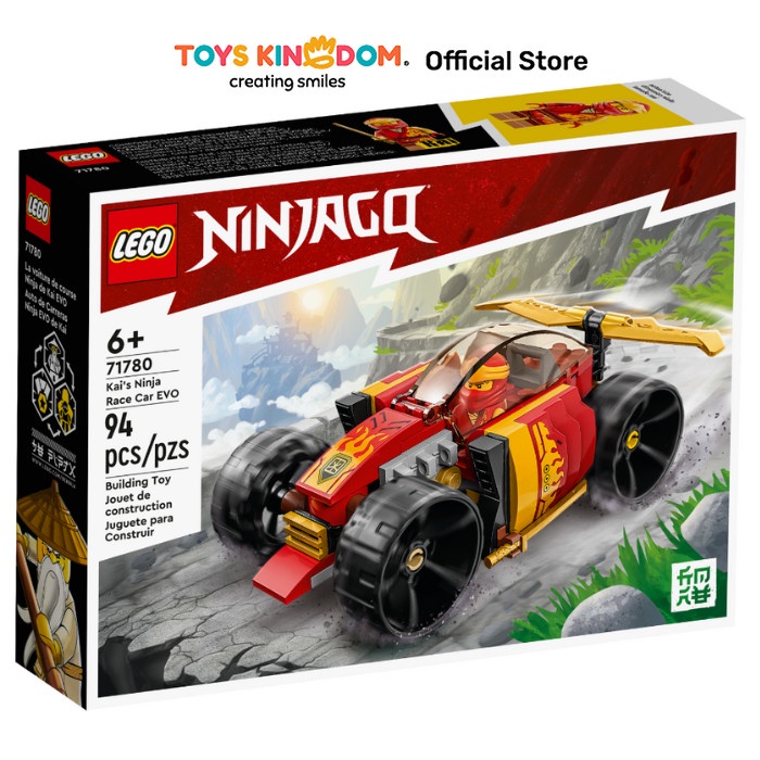Product Laris Lego Ninjago Kai Ninja Race Car Evo 71780