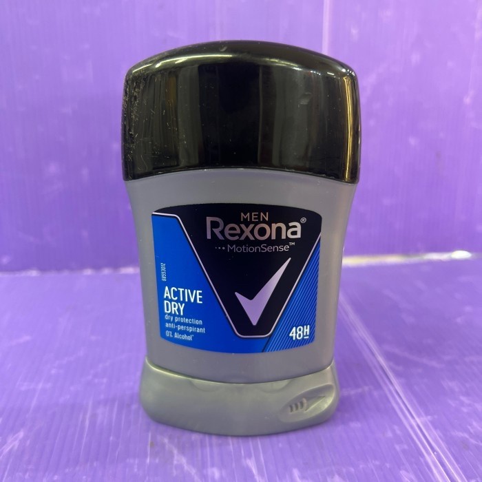 lon Rexona Men Deodorant Stick motion sense