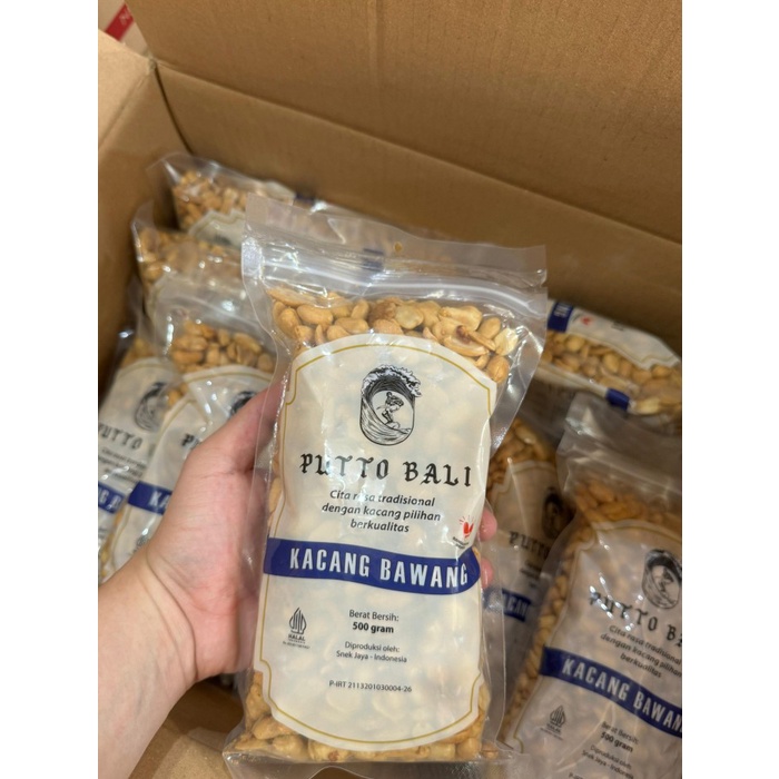 

SALE !!! 500GR KACANG KAPRI BAWANG PUTTO BALI / KACANG BAWANG BALI ASIN GURIH READYY