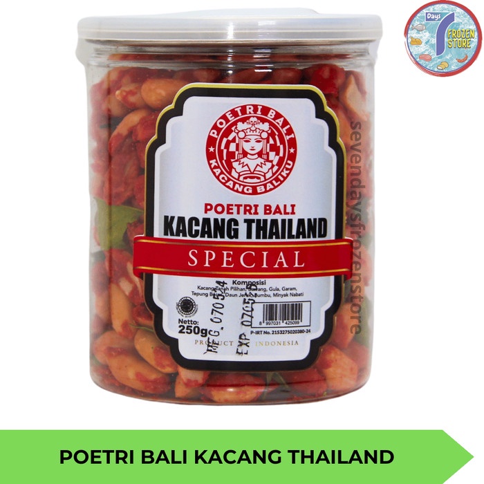 

SALE !!! POETRI BALI KACANG BALI OVEN MEDAN THAILAND TOPLES KECIL READYY