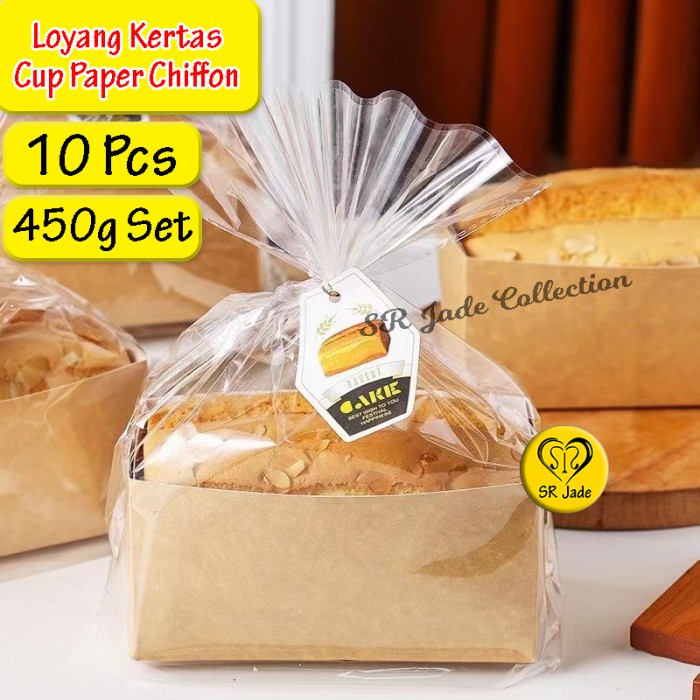 [10 PCS] Loyang Kertas Roti Cup Paper Chiffon Kotak Paper Cup Tray Chiffon Loyang Baking Tahan Panas