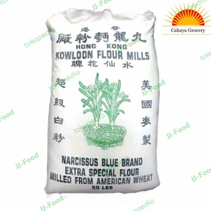 

SALE !!! TEPUNG HONGKONG KOWLOON FLOUR MILLS 25KG ( REGULER ) READYY