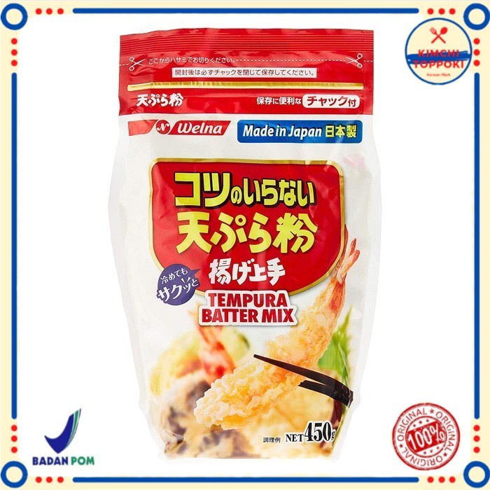 

SALE !!! NISSIN KOTSUNO IRANAI TEMPURA KO / TEPUNG TEMPURA POWDER 450 GR READYY