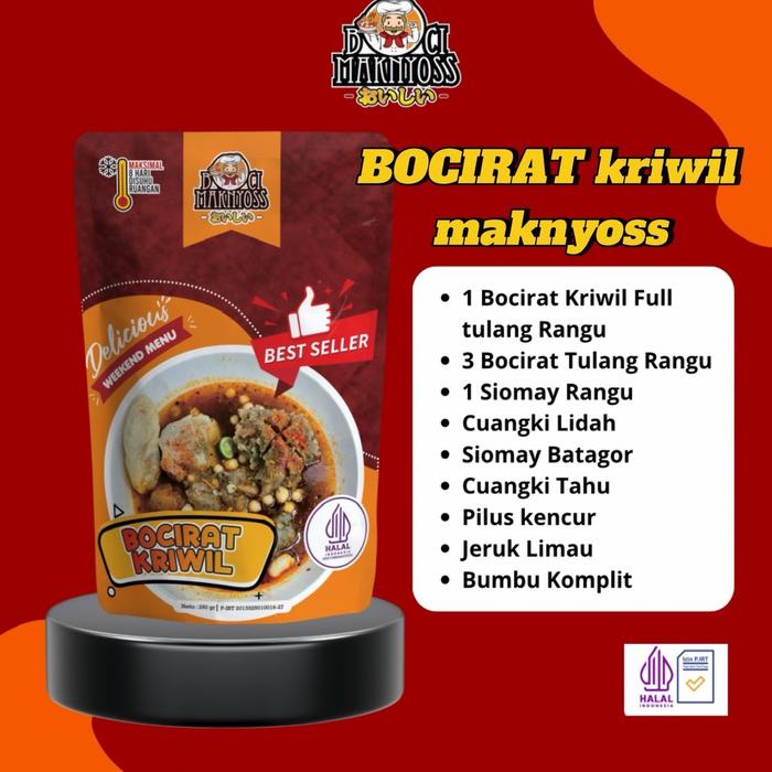 

BUNDLING ADEK MAKNYOSS ( GLEDEK - KRIWIL - AYAM TETELAN ) BOCIRAT