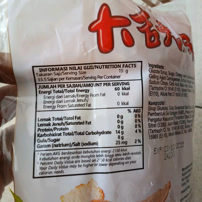 

Jeli Jeruk Naraya l kembang Gula Lunak Jeli Rasa Jruk 500g
