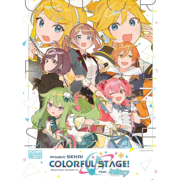 SALE TERBARU PROJECT SEKAI COLORFUL STAGE VOL 3 DNA ANTHOLOGY MANGA KOMIK JEPANG READYY