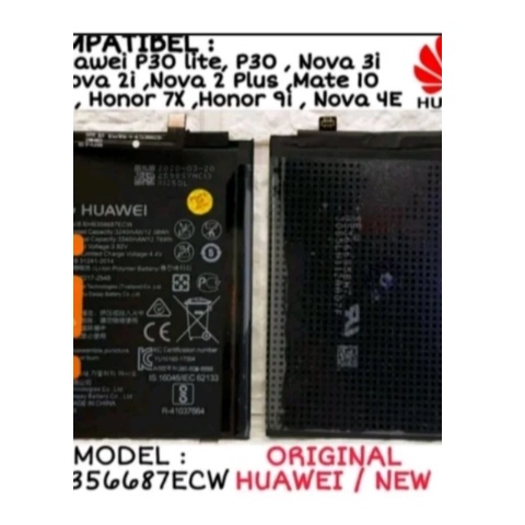 Ini Batre Baterai Original Huawe P30 P30 Lite Nova 4E Nova 3I Nova 2I Nova 2 Plus Mate 10 Lite