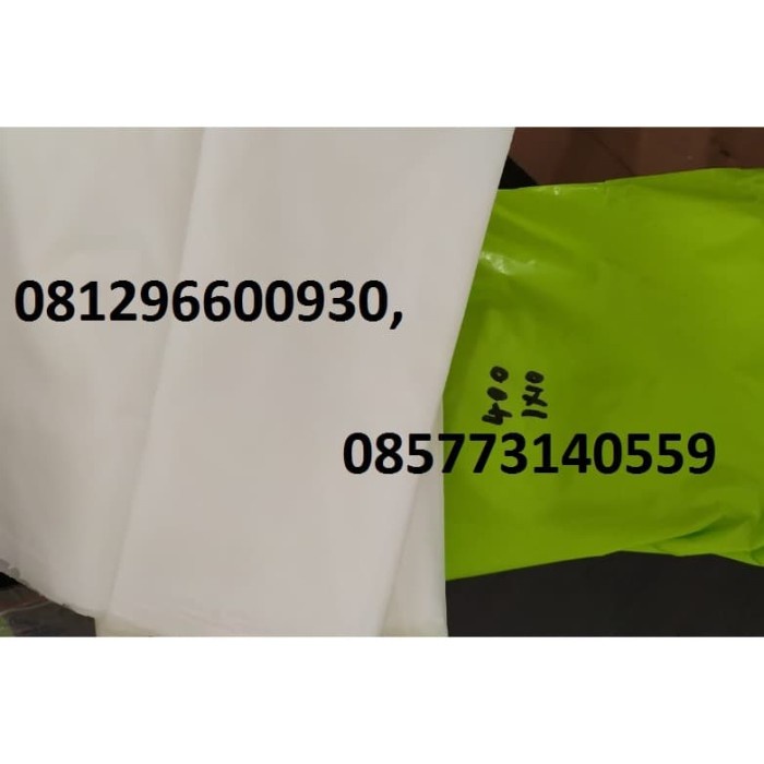 

Kain Nylon Plankton Net Mesh 400, Kain Nilon Mesh 37 kron