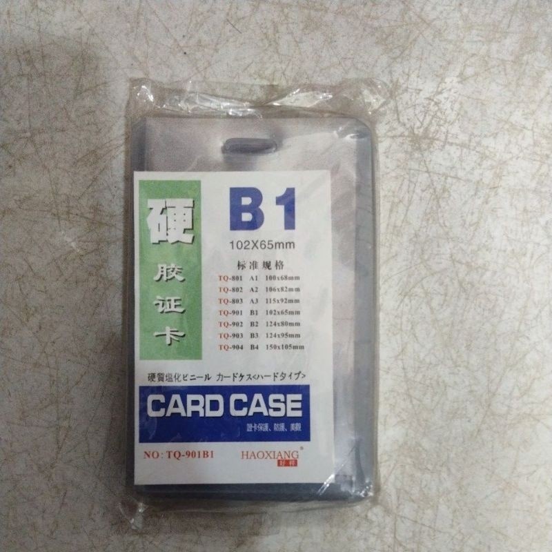 

(1pcs) Card case keras b1