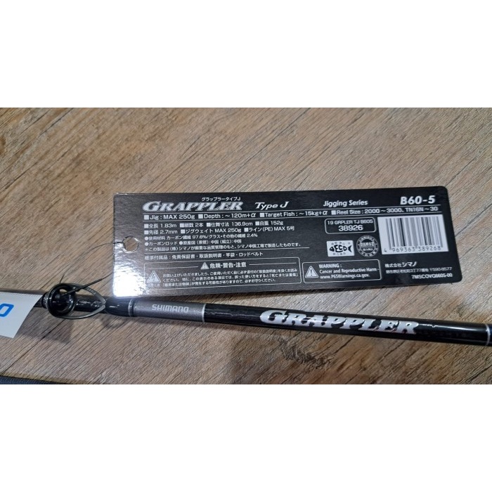 Promo Rod Oh Shimano Grappler Type J