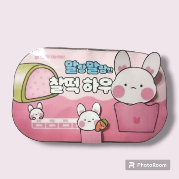 squishy book Rabbit house / paper doll book rabbit house/ quite book/