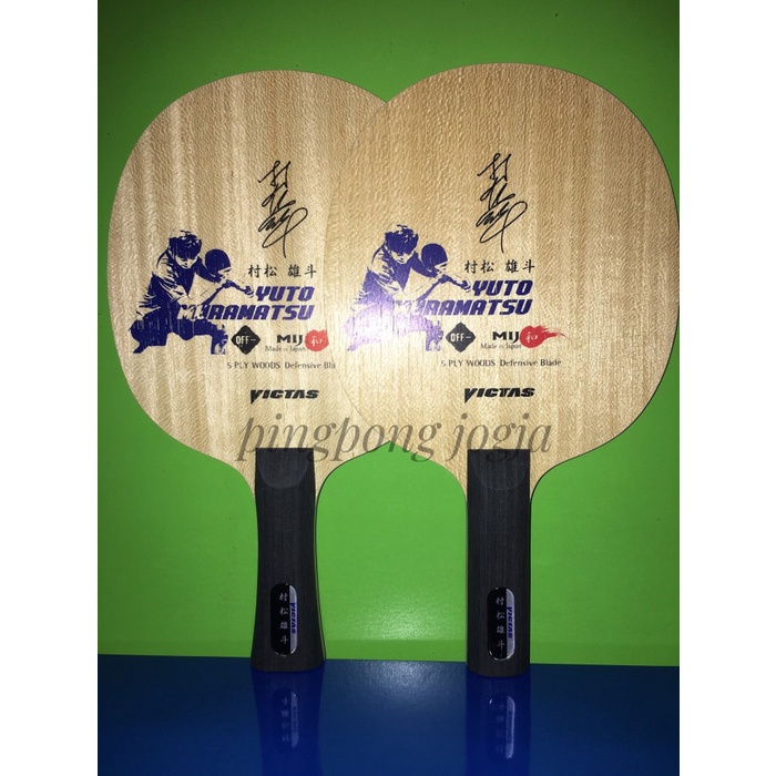 BET RAKET KAYU PINGPONG MURAH VICTAS YUTO MURAMATSU