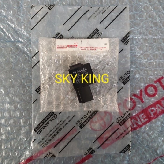Flasher Cent Sen Sein Sen Sien Turn Signal Toyota Land Cruiser LandCruiser LC VX 80 VX80 LC80