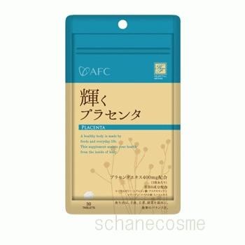 Terbaru AFC Collagen Beauty 180 Tablets AFC Placenta Supplement Japan termurah