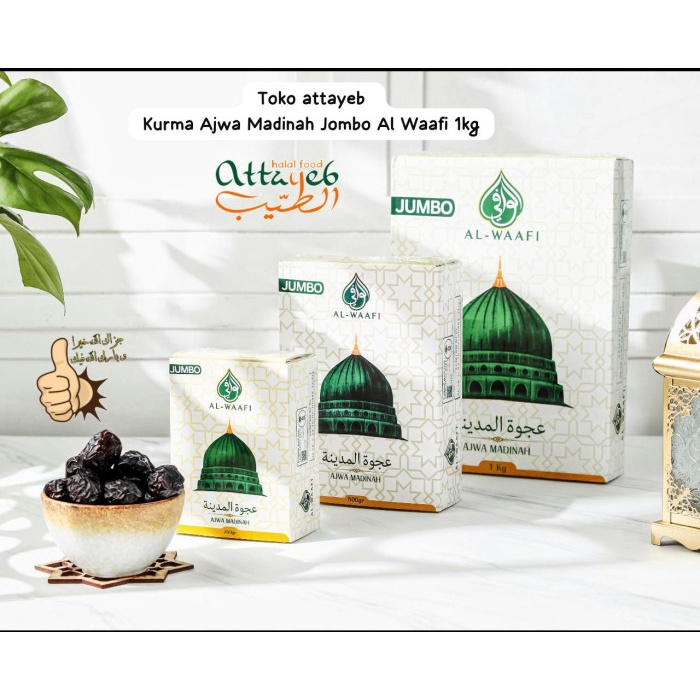 

Kurma Ajwa Madinah Jombo Al Waafi 1kg Fresh Kurma Organic Kulitas Permium Great A Lebih Empuk Kurma