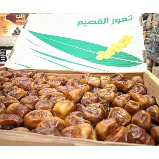 

KURMA SUKARI RAJA ISI 3KG 1 DOS/KURMA SUKARI BERKUALITAS/KURMA SUKARI PREMIUM/KURMA SUKARI TERBARU