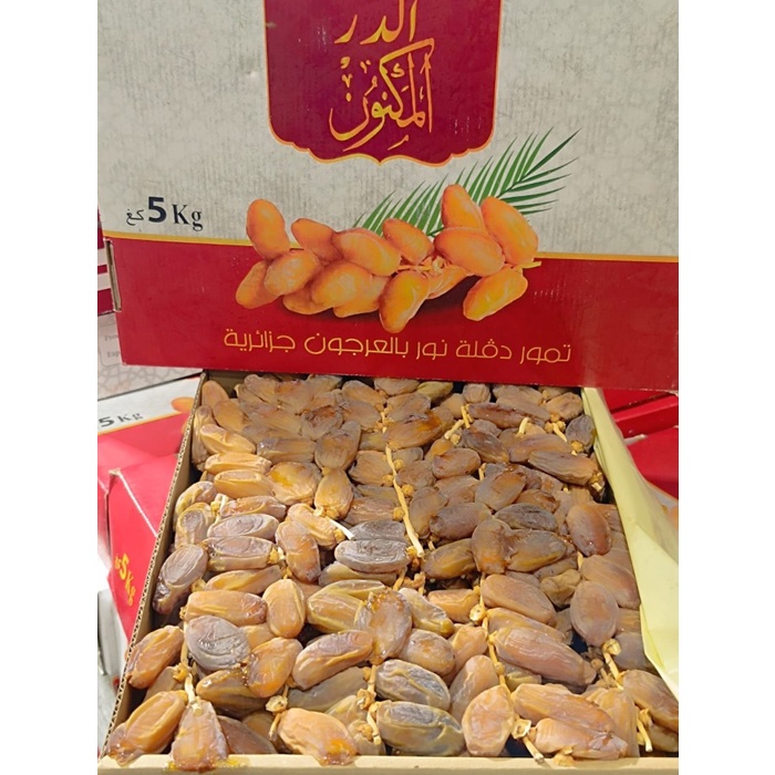 

KURMA TUNISIA TANGKAI ALGERIA 5KG