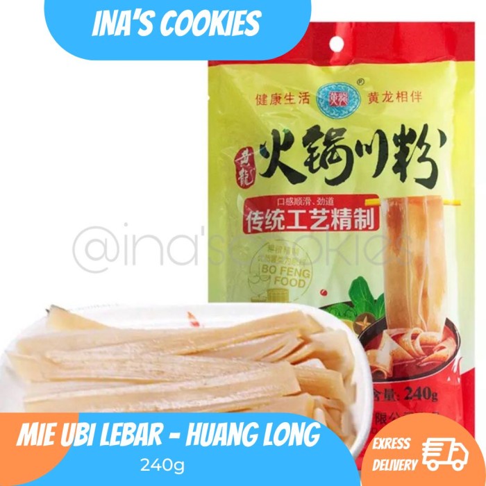 

Ready Mie Ubi Lebar Hotpot - Huang Long Sweet Potato Noodle - Fen Tiao
