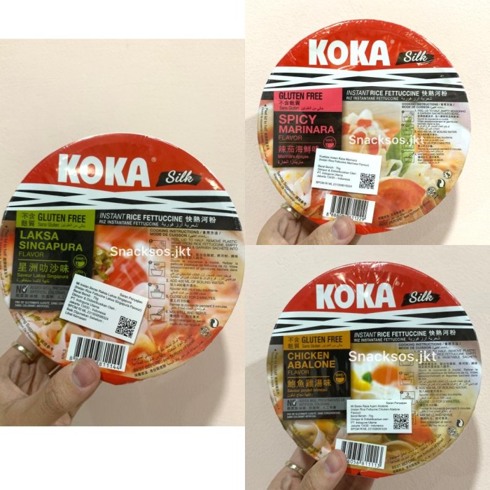 

Ready [Cup] Koka Silk Gluten Free Rice Fettuccine Laksa Chicken Abalone