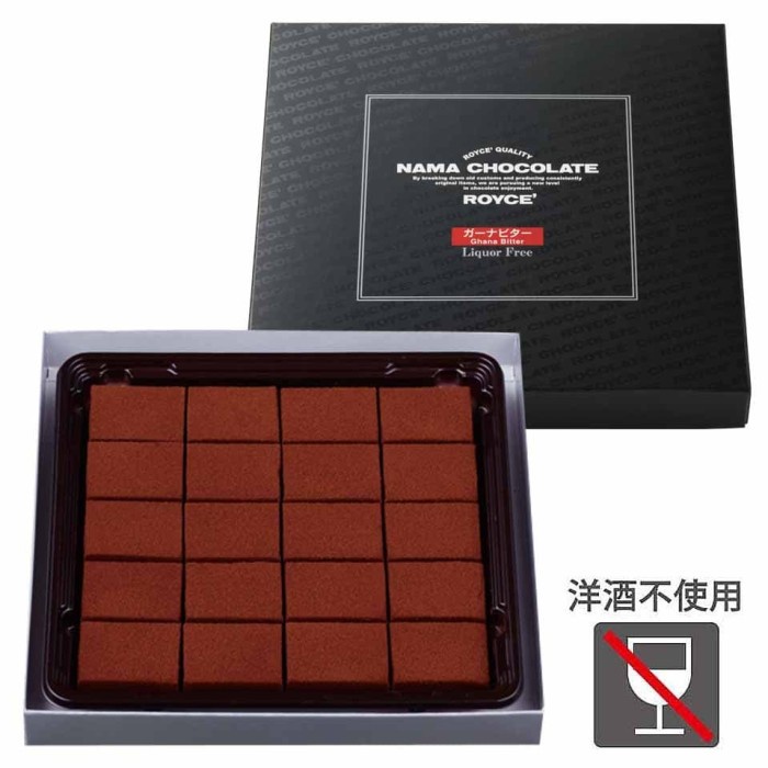 

Diskon Royce - Nama Chocolate "Ghana Bitter" Ready