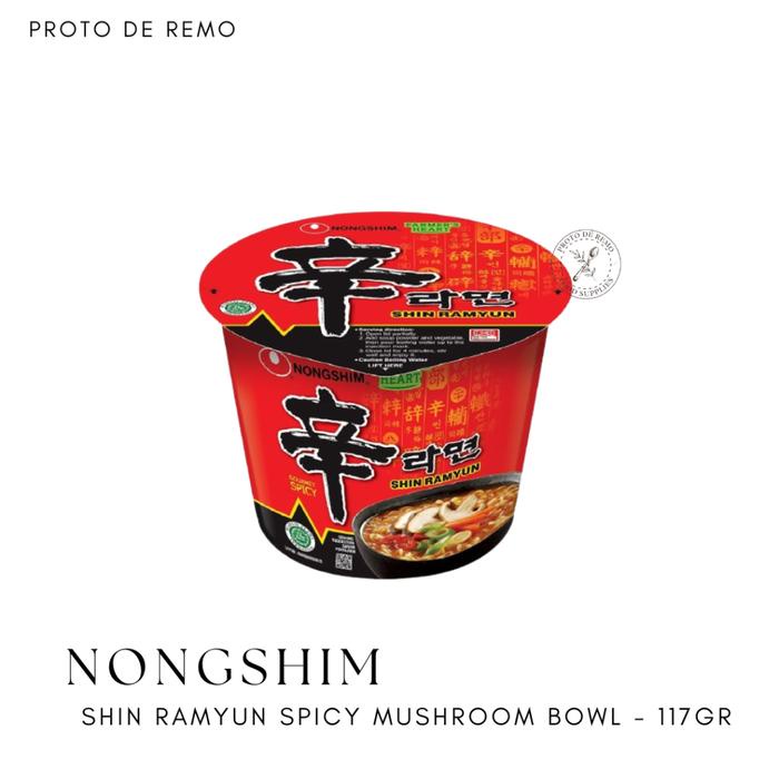 

Ready Nong Shim Ramyun Instant Noodle Cup 70Gr & Bowl 117Gr
