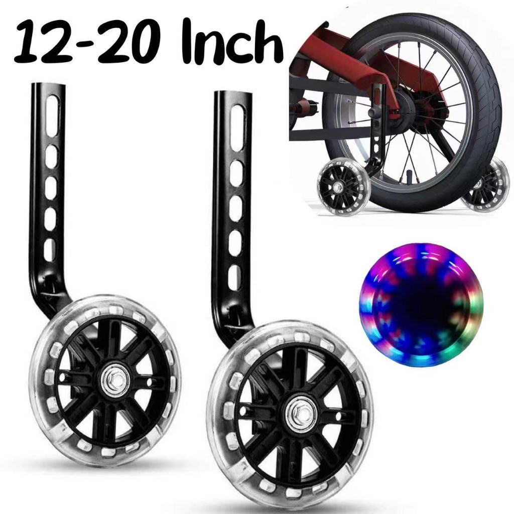 1 Pasang Roda Sepeda Anak Samping Roda Bantu Sepeda Anak 12 Kuat Universal Roda Tambahan Sepeda Anak