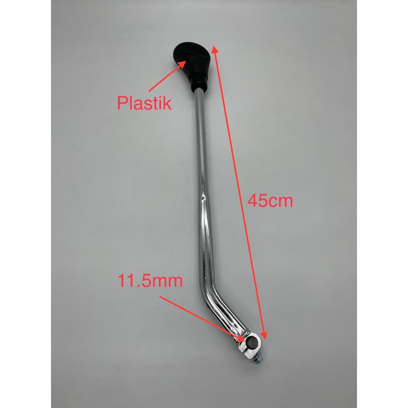 TERLARIS Tongkat - Tuas Operan Gigi ATV 110cc & 125cc - Mini Jeep - Modifikasi