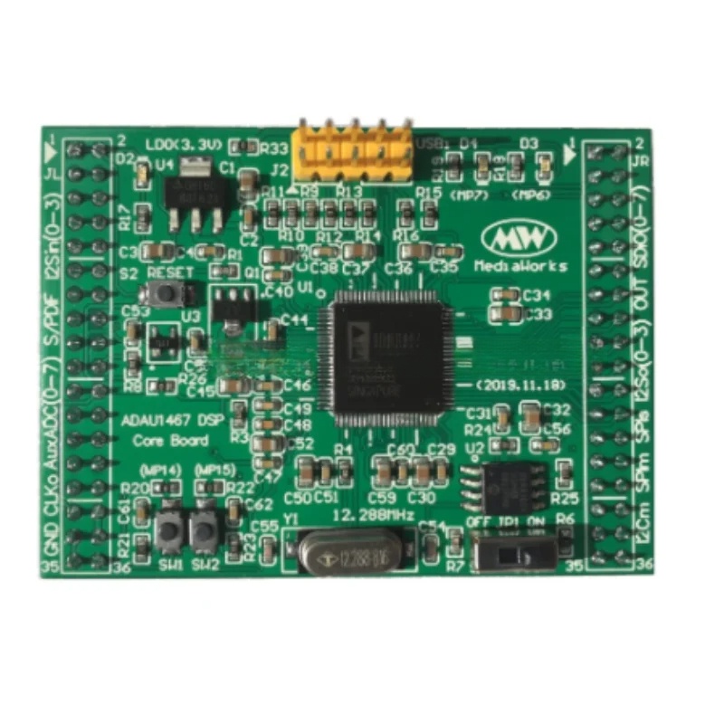 CC ADAU1467 DSP Core Board