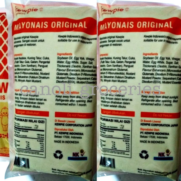 

HJK kewpie mayonaise original 1kg / mayonaise / mayo