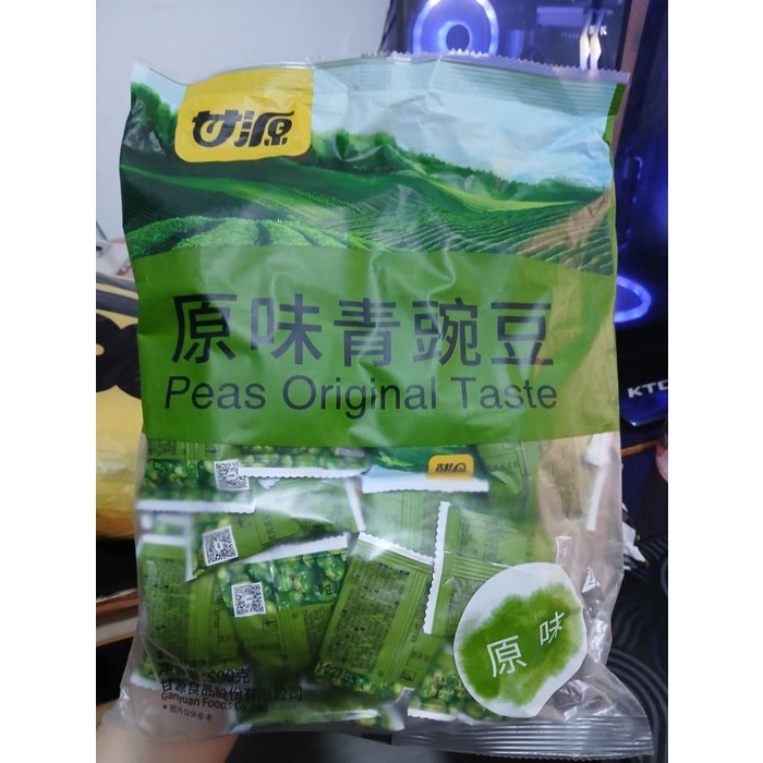 

CRAB ROE BROAD BEANS KACANG BEST SELLER IMPOR 500GRAM
