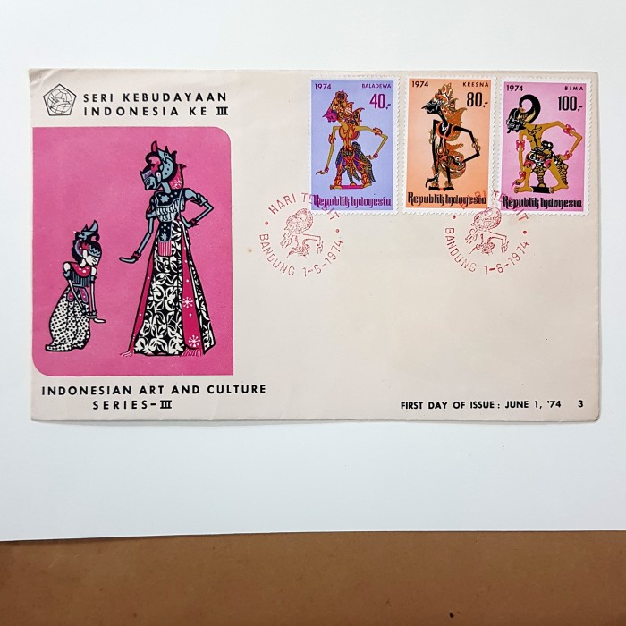 PERANGKO/PRANGKO INDONESIA SHP 133 SERI WAYANG 1974