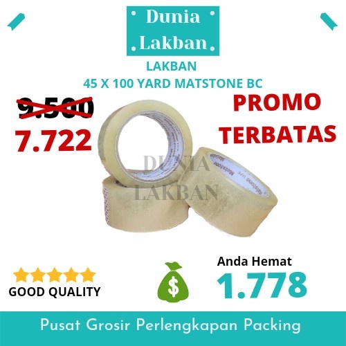 

ATKJaya- Lakban Bening Coklat 45MM x 100 YARD TERMURAH -B100 CARTON