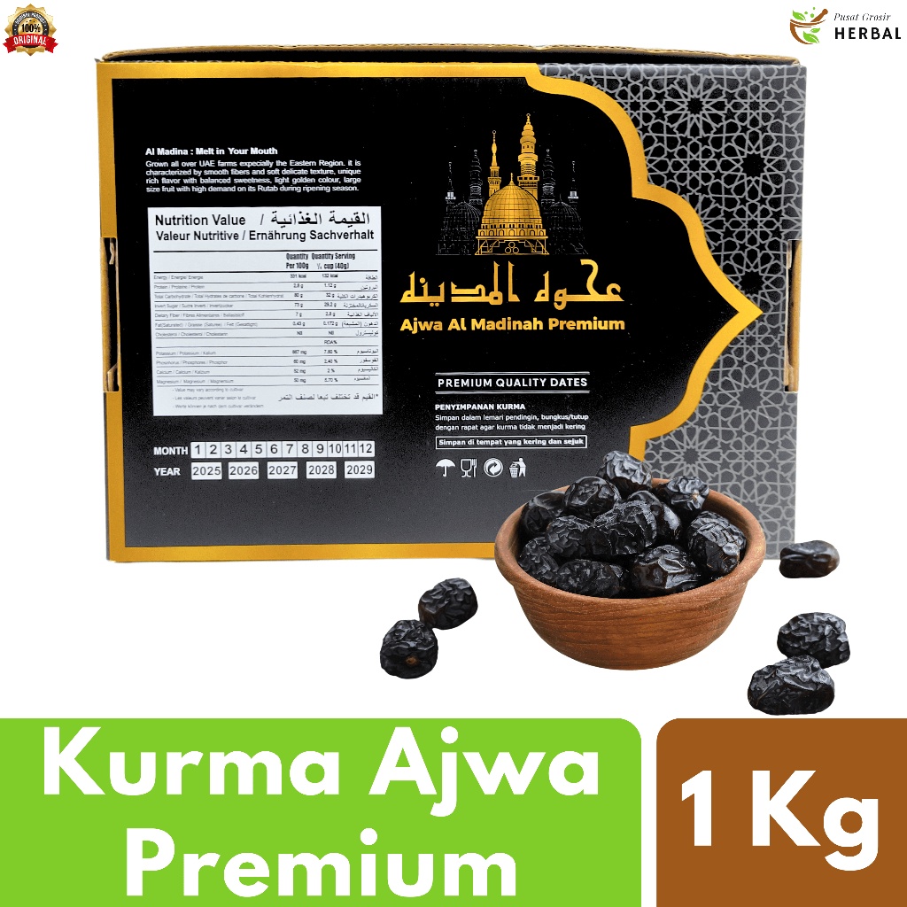 

Kurma Ajwa Nabi 1 Kg Asli 100% Original Premium Madinah / Korma Azwa Oleh Oleh Haji dan Umroh Grosir
