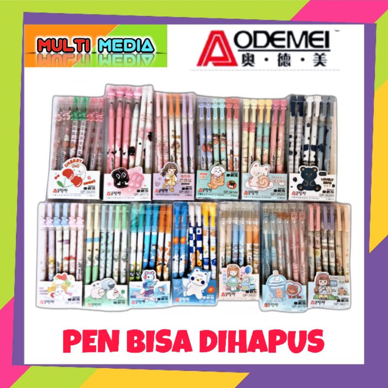 

IK! MOTIF BARU PULPEN BISA DIHAPUS AODEMEI / ERASABLE PEN ODEMEI [ 12PCS ]