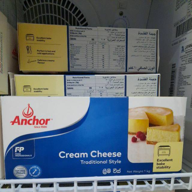 

Anchor Cream Cheese 1kg