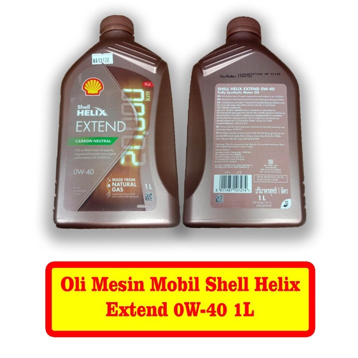 JAYAmart- Oli Mesin Mobil Shell Helix Extend 0W-40 1L 13172