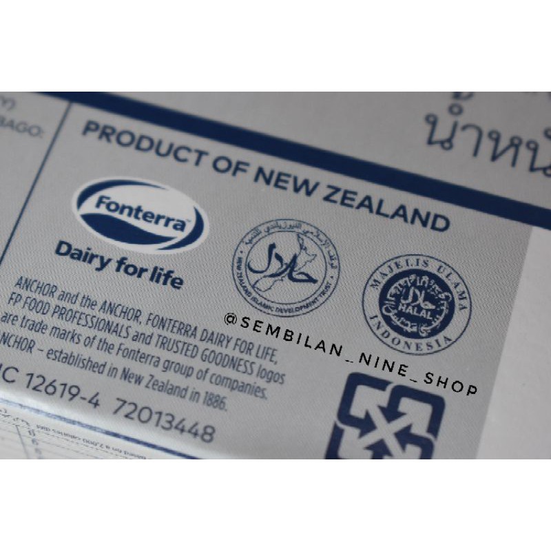 

Anchor Cream Cheese 1 Kg